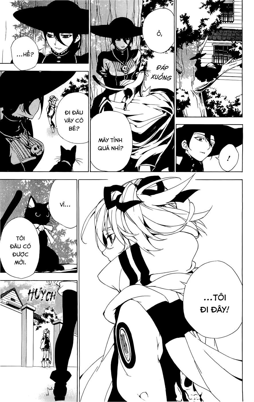 kure-nai chapter 28.5 23