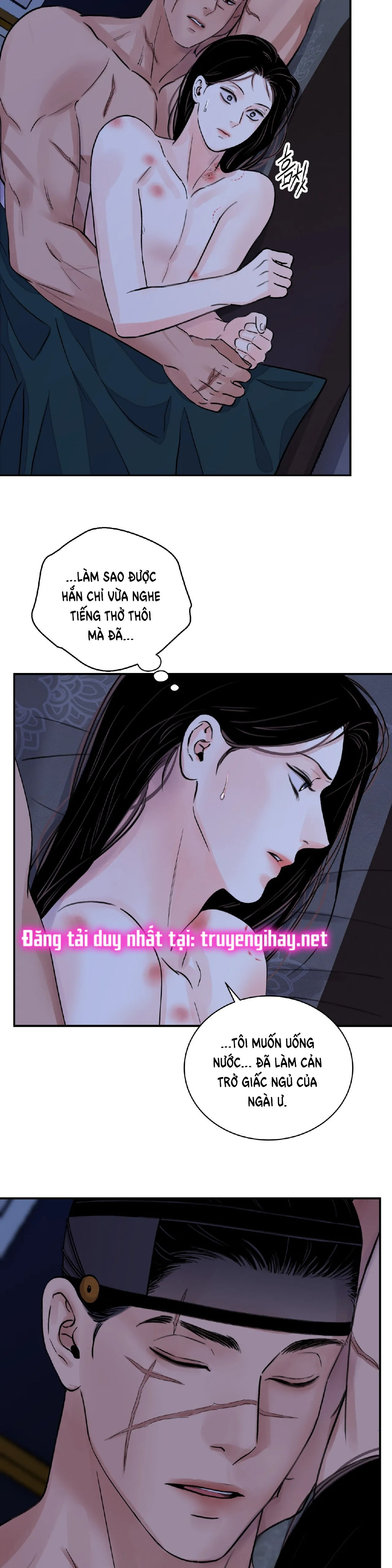 [18+] trượng kiếm tựa hoa chapter 24.2 14