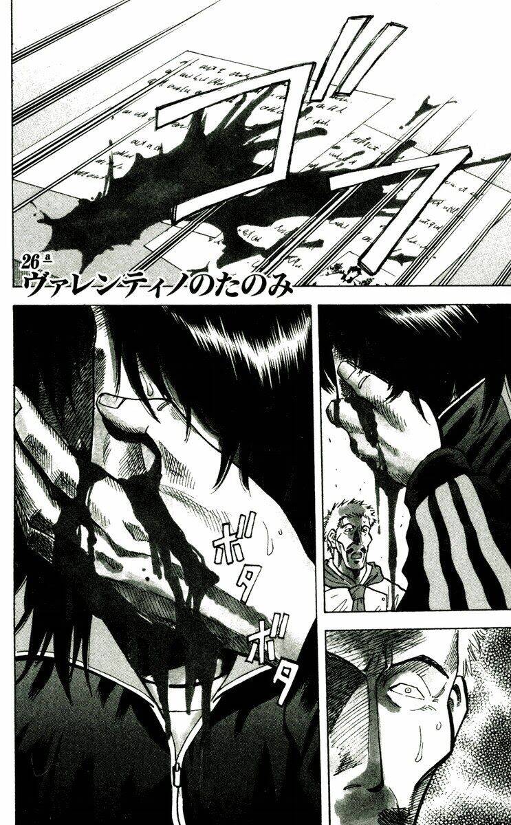 fantasista bản vip chapter 162 1