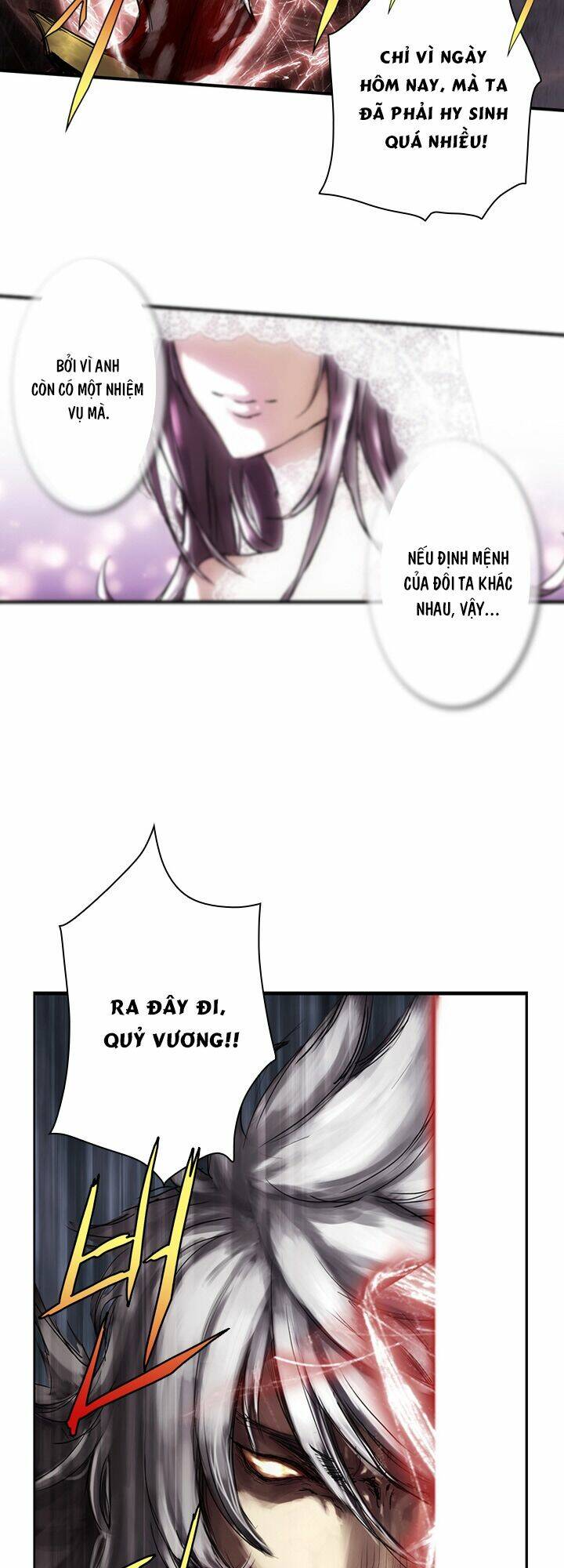 quỷ vương là goblin thì có vấn đề gì không?! chapter 1 21