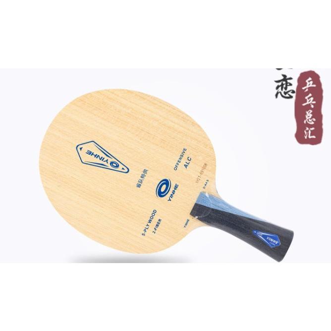 Cốt vợt bóng bàn Yinhe V14 pro bản kỉ niệm 30 Yinhe, Cốt vợt D-K4 S tuyển tỉnh Hắc Long Giang.