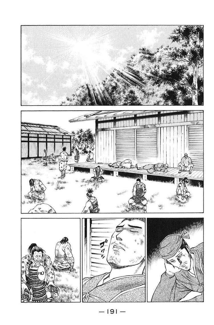 sơn tặc seyu chapter 23 44