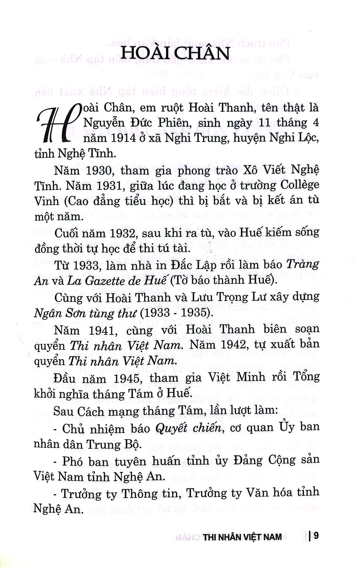 Thi Nhân Việt Nam (1932-1941)