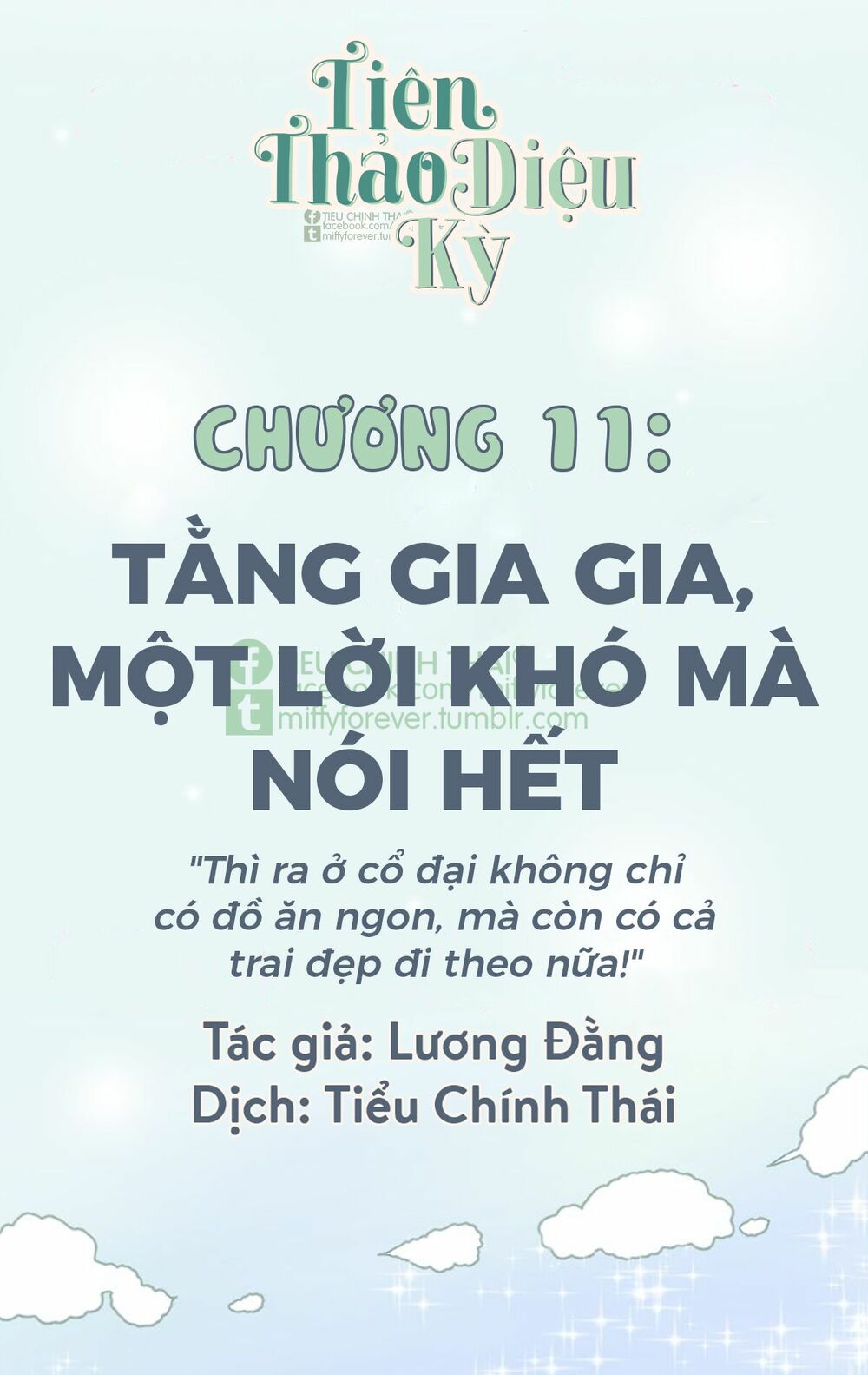 tiên thảo diệu kỳ chapter 11 1