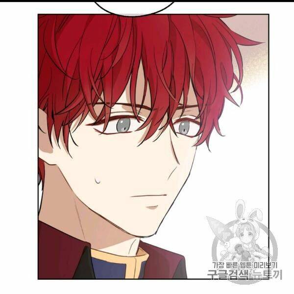 một ngày nọ ta trở thành công chúa chapter 85 84