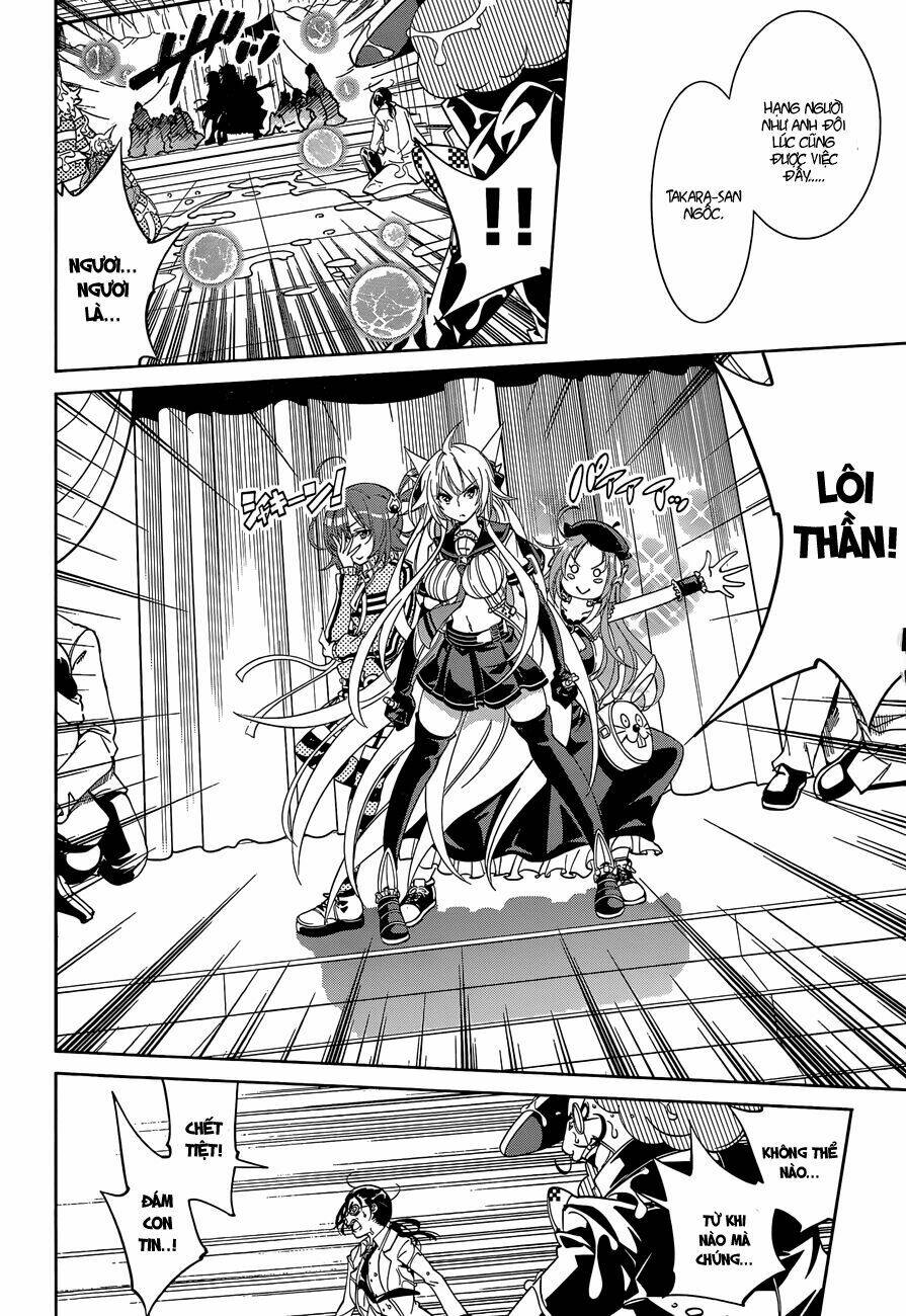 rising x rydeen chapter 17 26