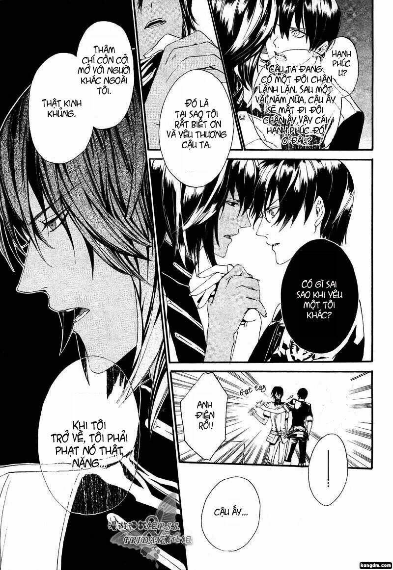 ilegenes chapter 13 29