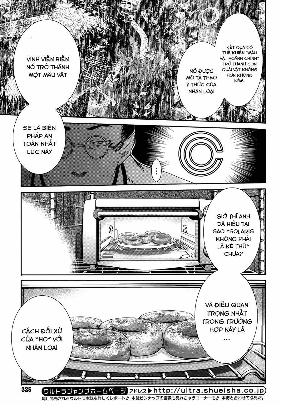 q (shihira tatsuya) chapter 16 26