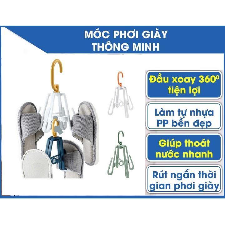 MÓC PHƠI GIÀY DÉP 4 NHÁNH XOAY 360 ĐỘ MẪU MỚI