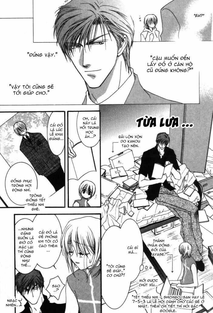 okane ga nai (no money) chapter 8 5