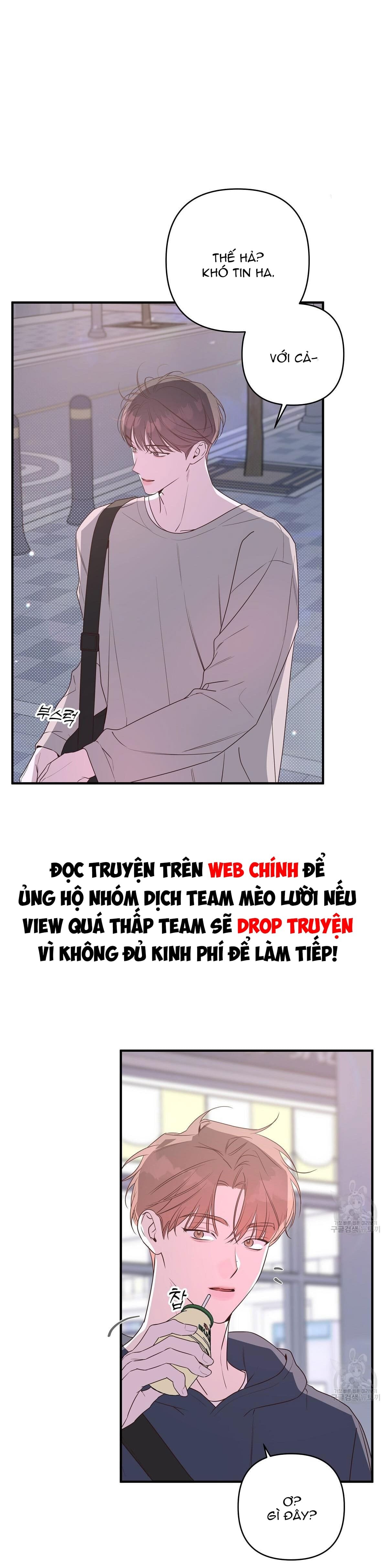 đừng bận tâm, em yêu chapter 47 24