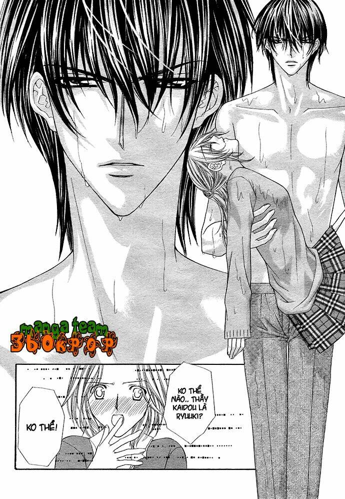 houkago wedding chapter 1 31