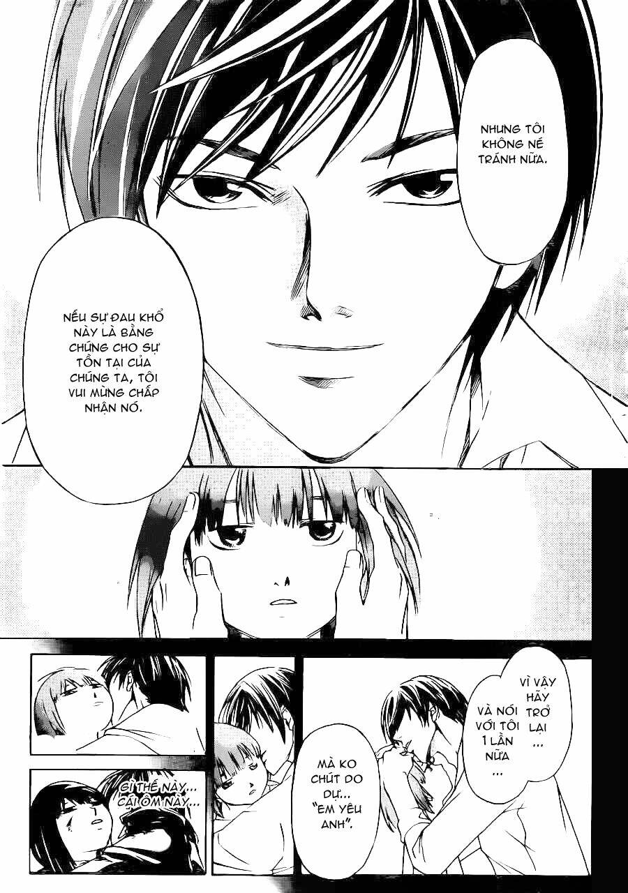 code breaker chapter 226 11