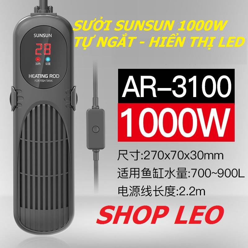 Sưởi hiển thị led Sunsun - Sưởi bể cá cao cấp - Phụ kiện cá cảnh - Shopleo