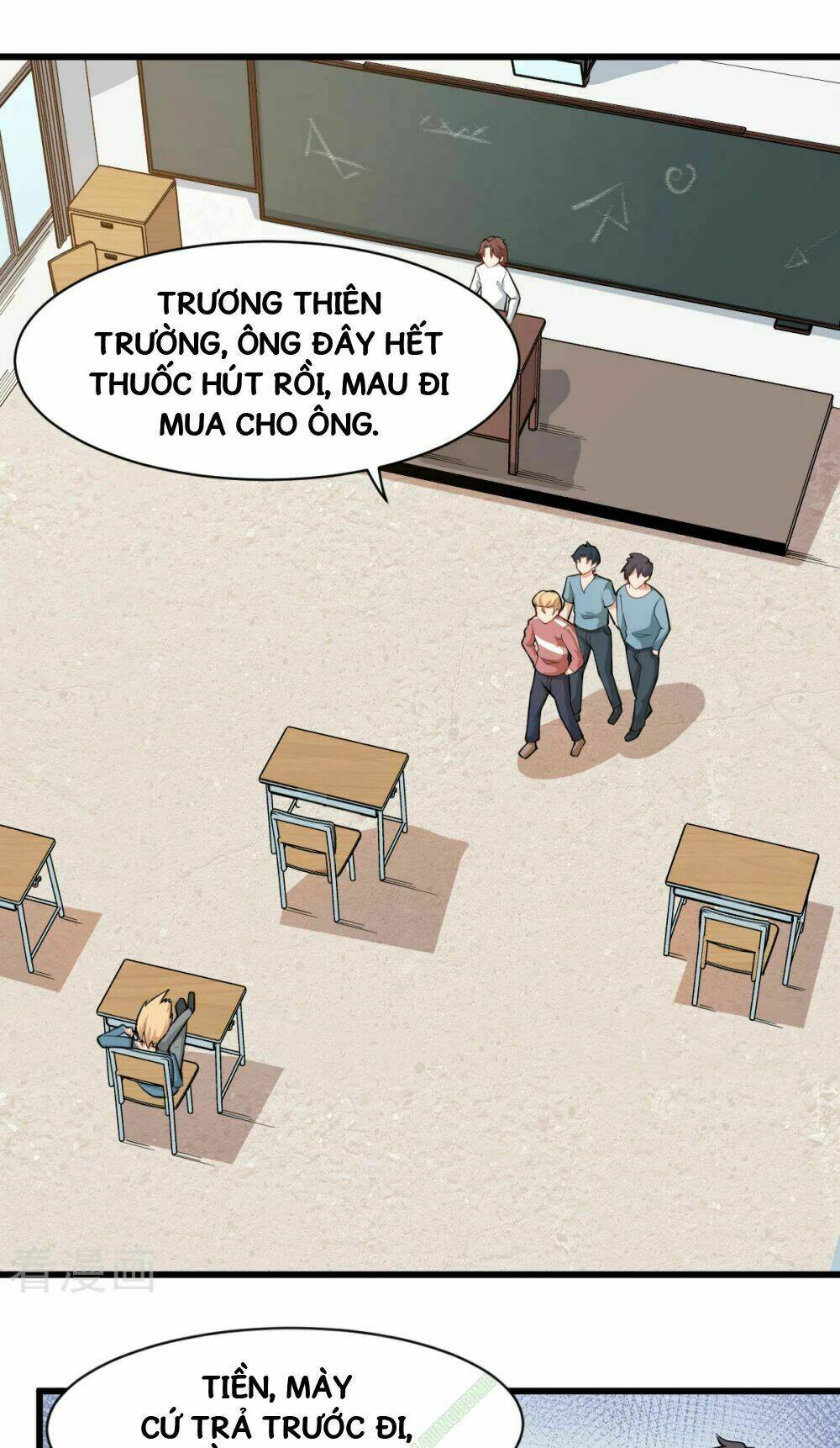 vườn trường cuồng sư hệ thống chapter 1 13