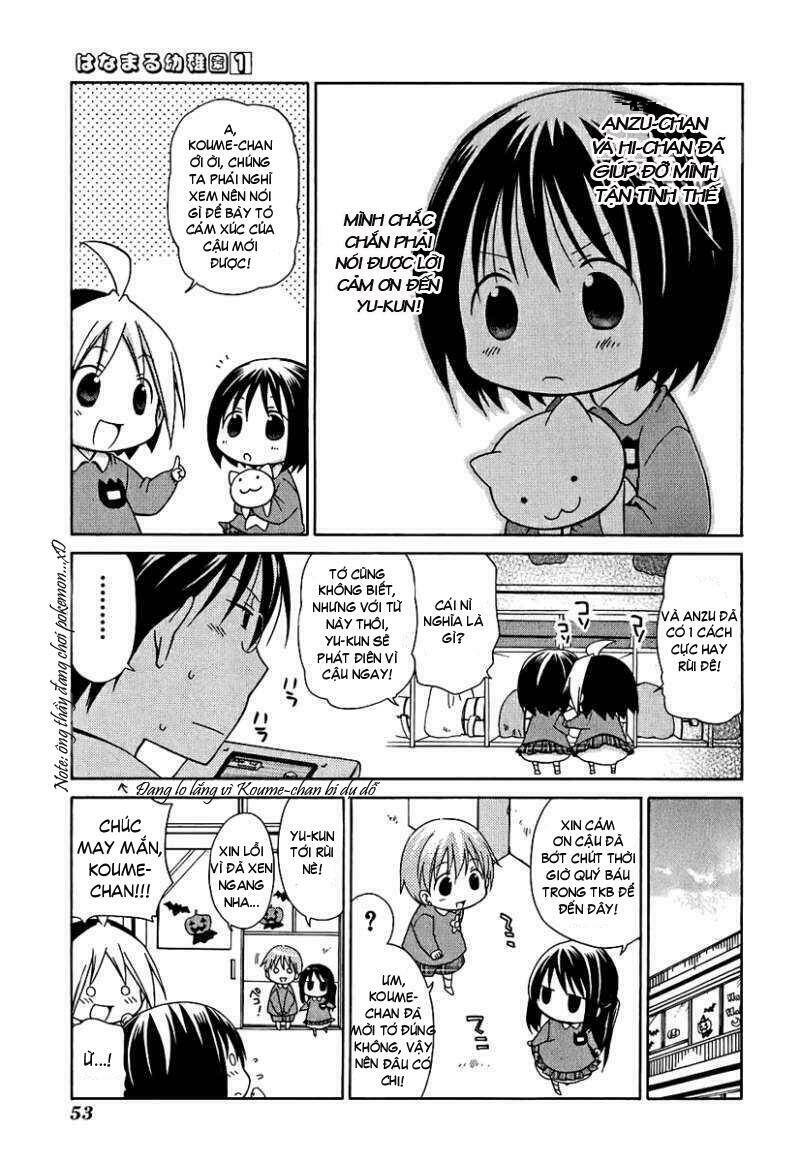 hanamaru youchien chapter 4 10