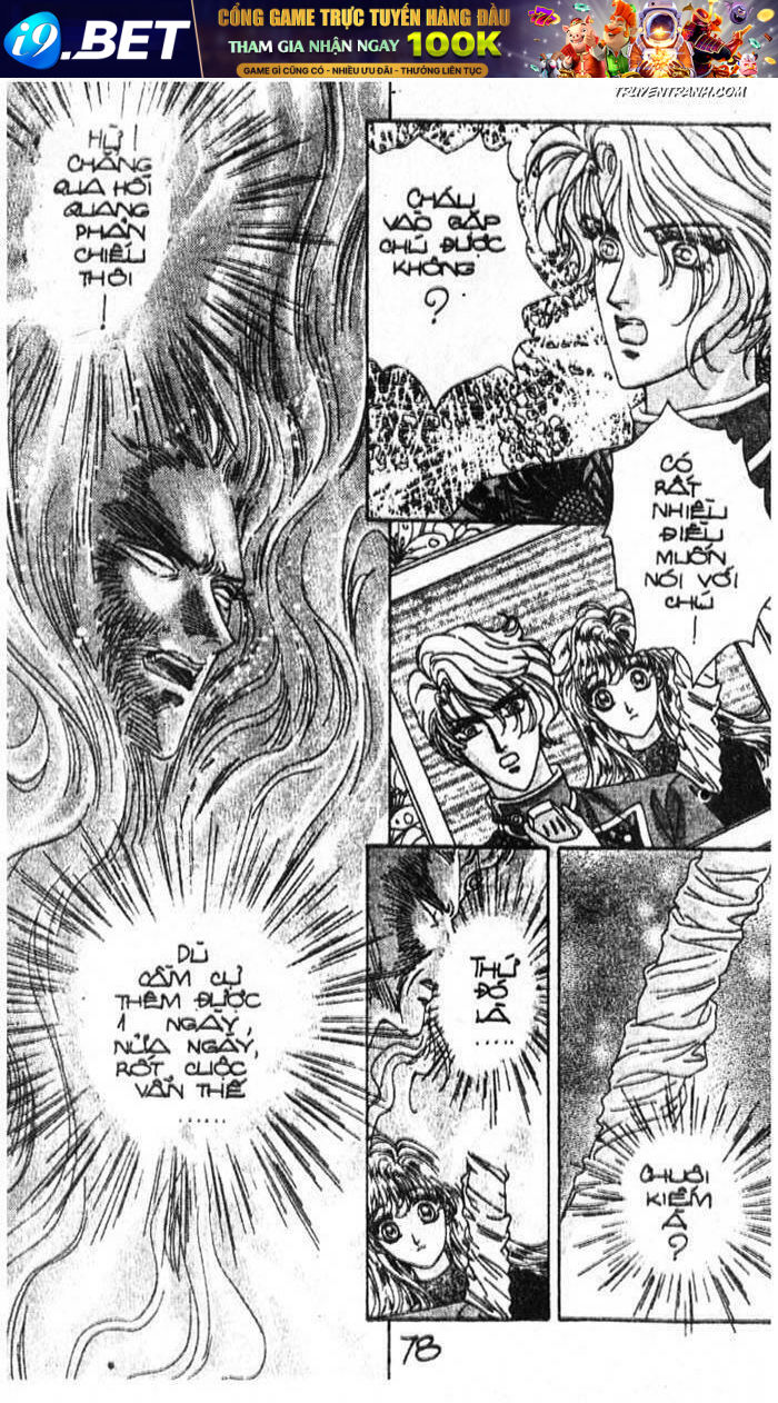 hercules chapter 97 15