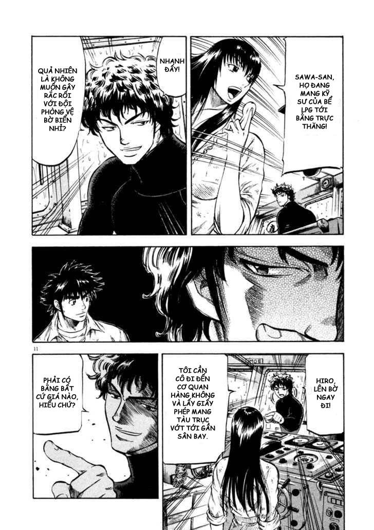 waga na wa umishi chapter 68 11