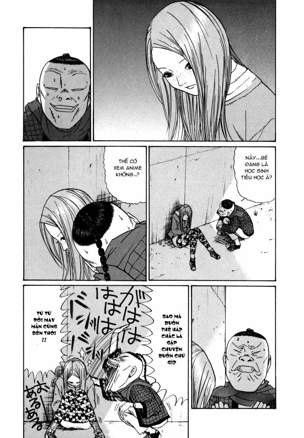 boku to issho chapter 25 9