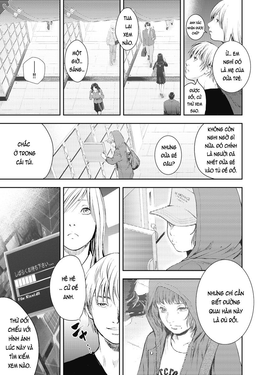 Gift ± chapter 3 15