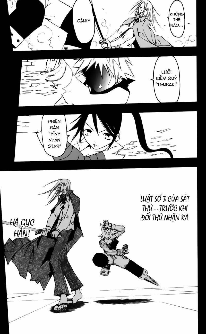soul eater chapter 0.2 35
