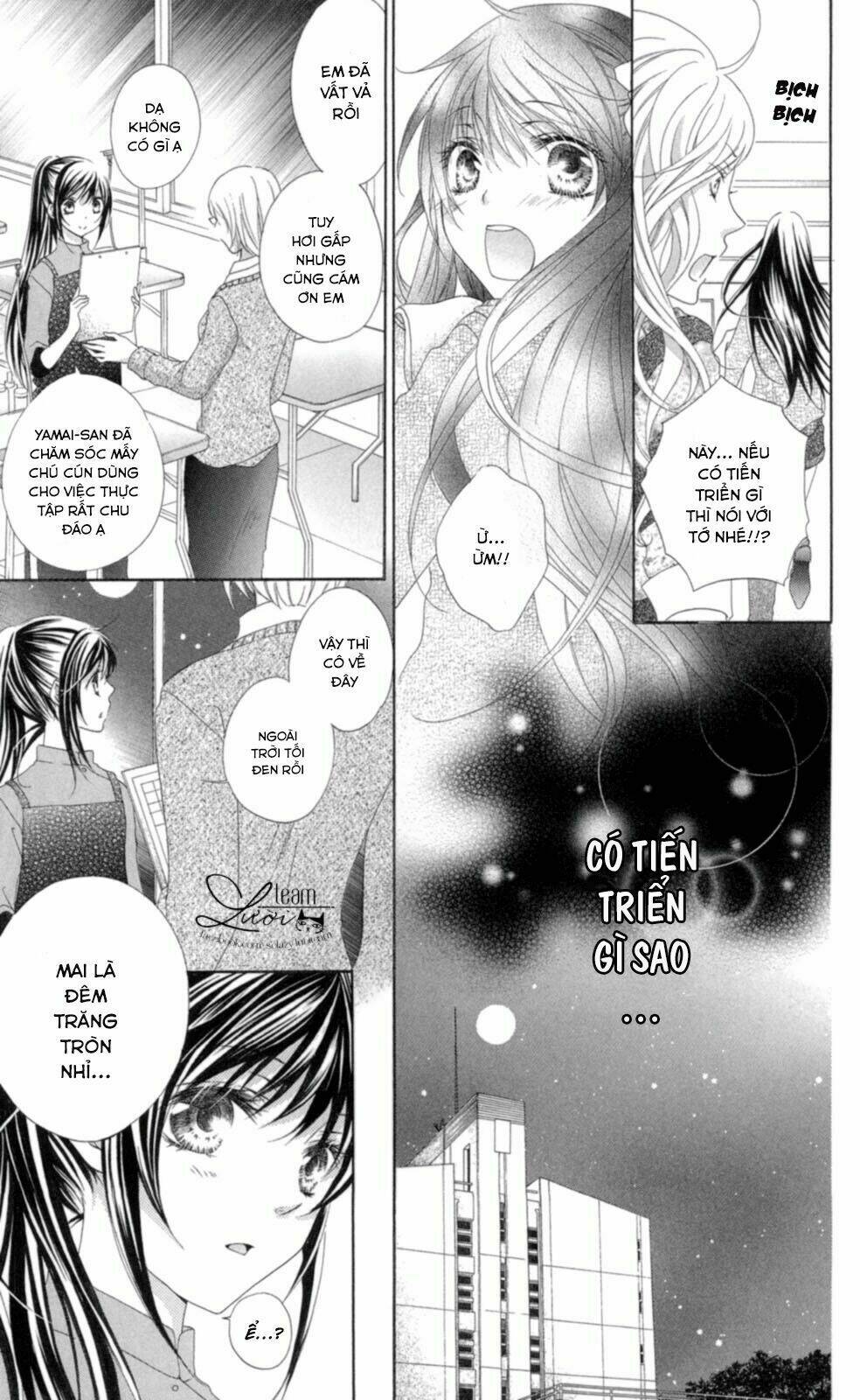 love x wanko chapter 0.1 30