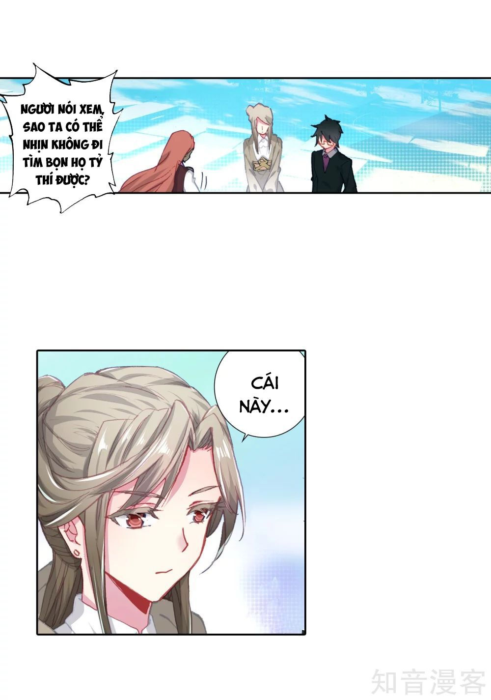 tuyệt thế đường môn - đấu la đại lục 2 chapter 208 38