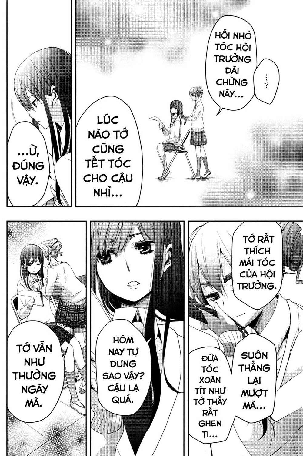 citrus (saburouta) chapter 5 30