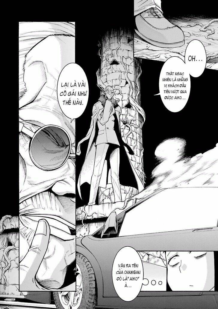 murcielago chapter 54 7