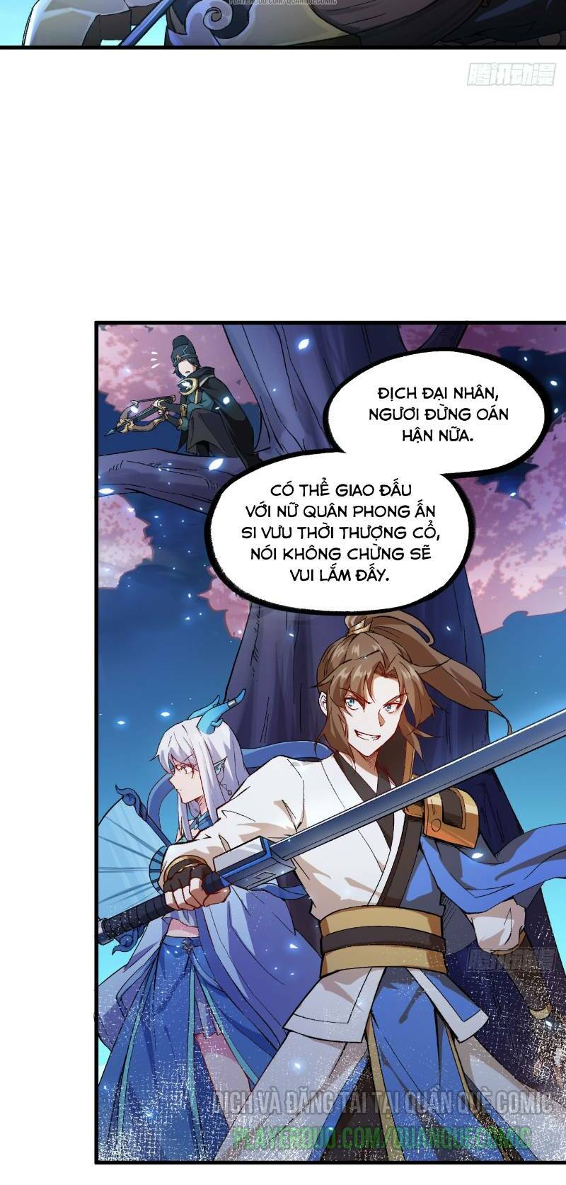 trường an tưởng tượng chapter 57 20