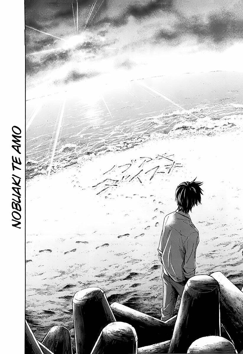 ousama game chapter 12 20