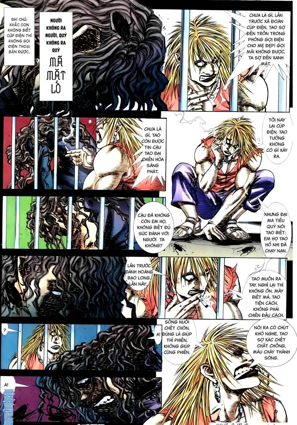 hỏa vũ diệu dương chapter 269.2 10