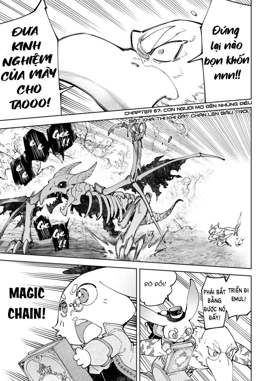 shangri-la frontier ~kusoge hunter, kamige ni idoman to su~ chapter 67 1