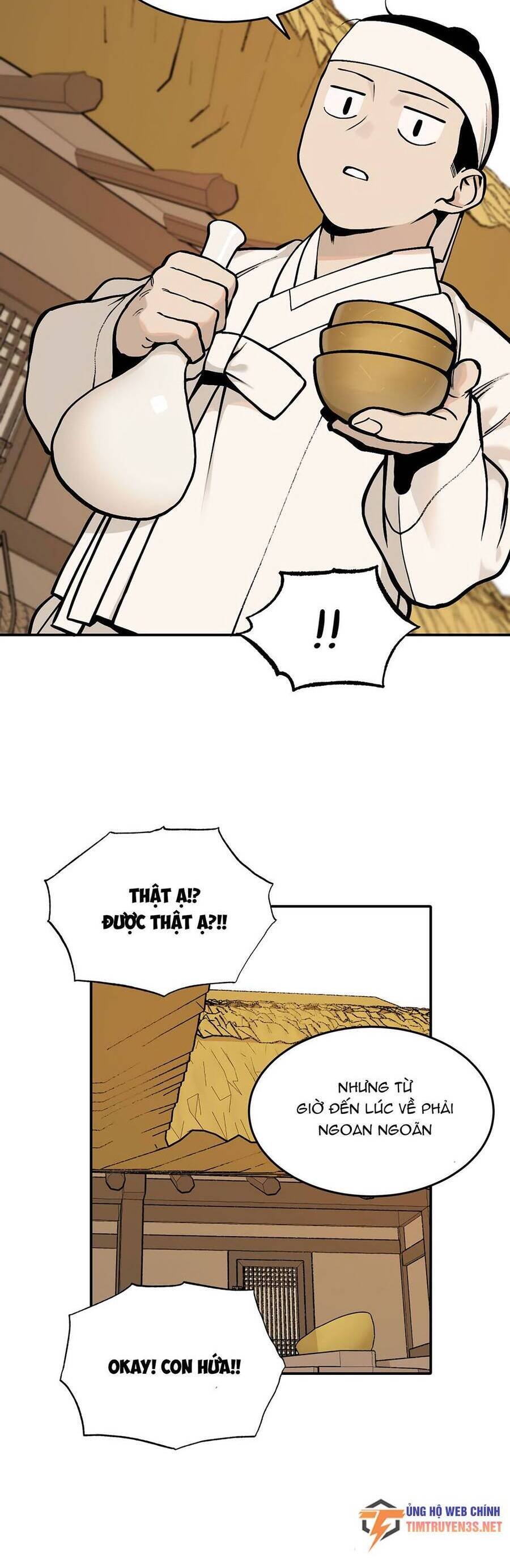 sự lụi tàn của usuzumi chapter 40 25