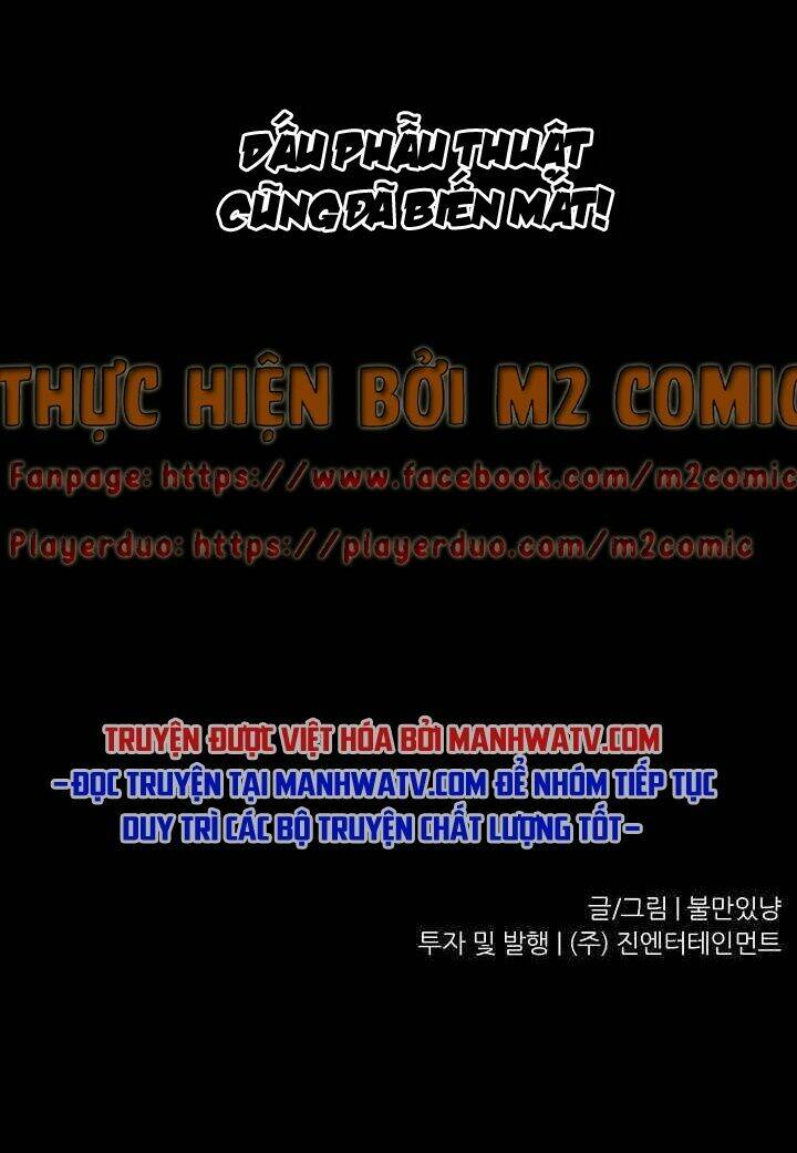 trigger chapter 31 91