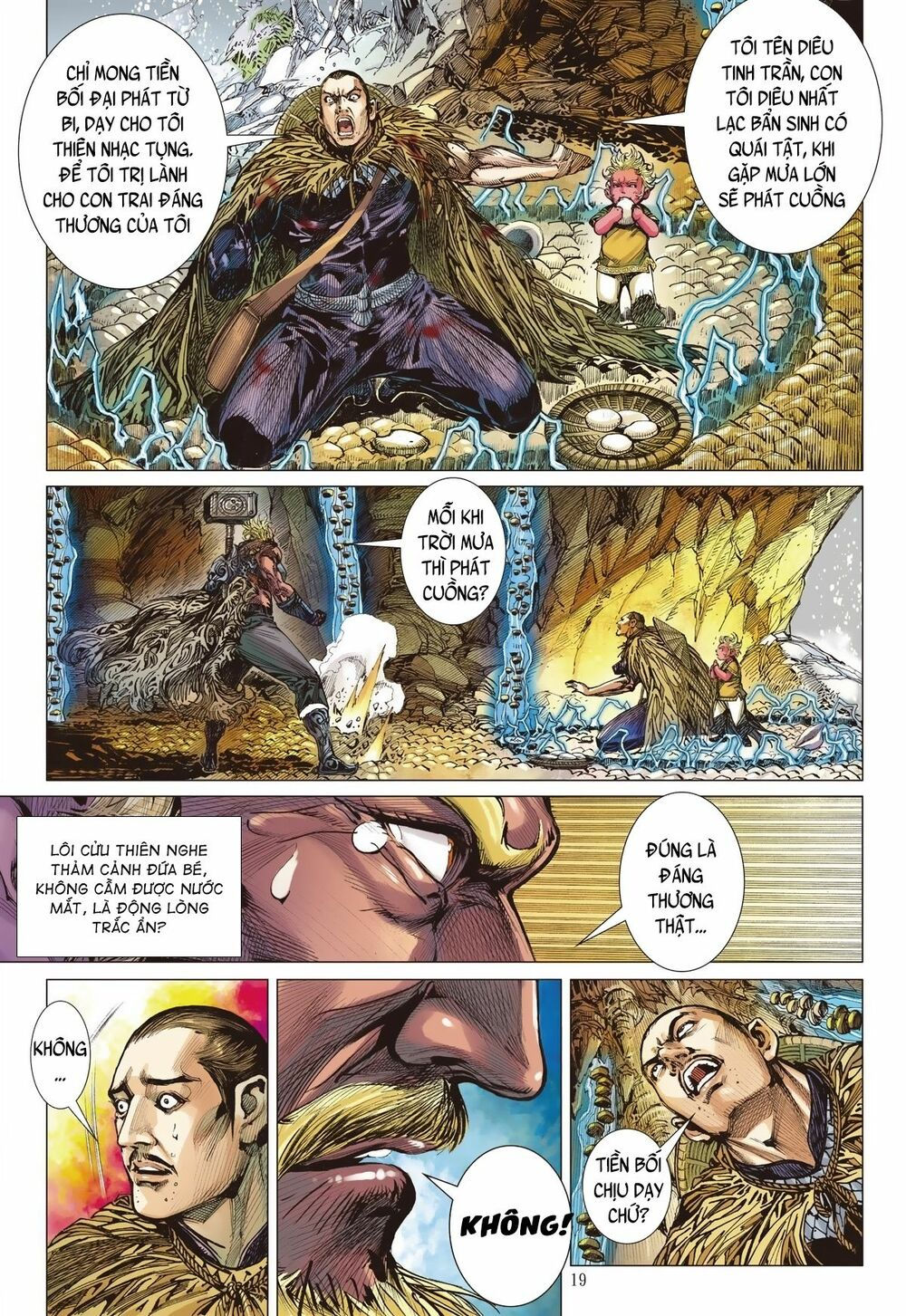 sơn hải kinh truyện chapter 233 19