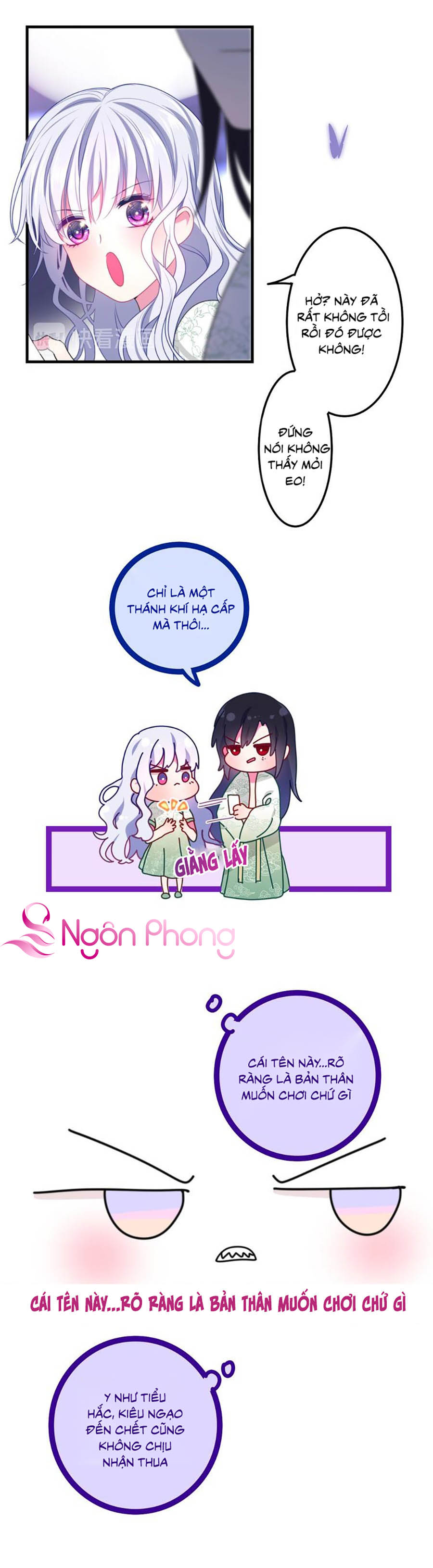 monster, độ ấm quái vật kiệm lời chapter 4.5 5