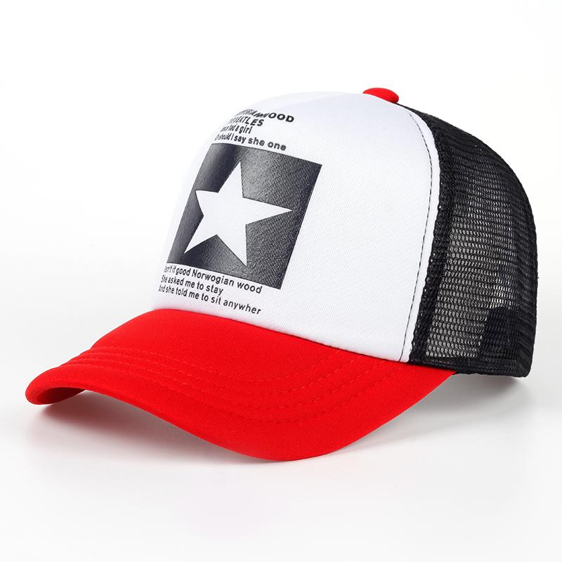 Ngôi sao mới năm điểm được in mũ bóng chày mùa xuân mùa hè Mũ net Mũ lưới nam giới phụ nữ ngoài trời bóng râm mũ điều chỉnh mũ hoang dã có thể điều chỉnh Color: White brown Size: Adjustable