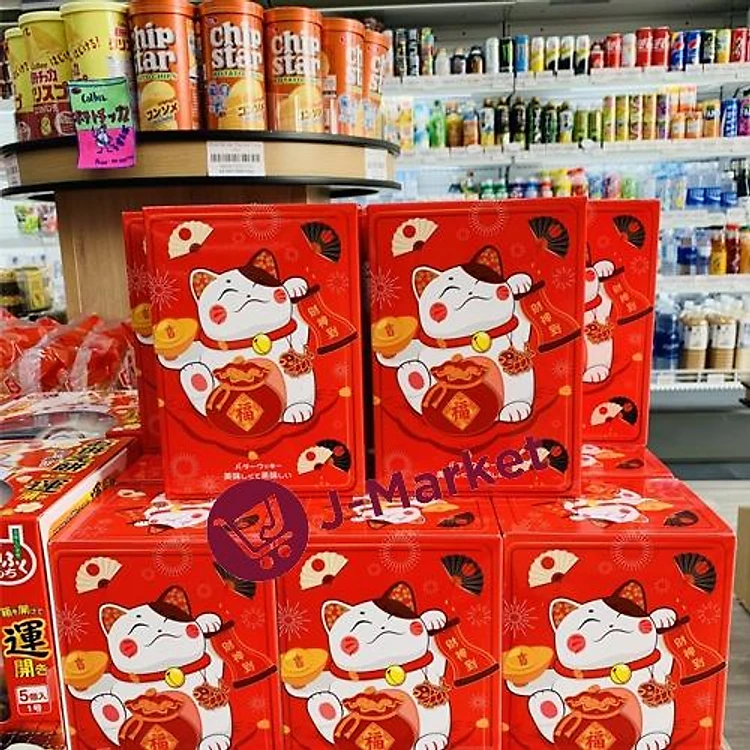 Bánh Cookie Butter Mèo Thần Tài Đỏ - 200g