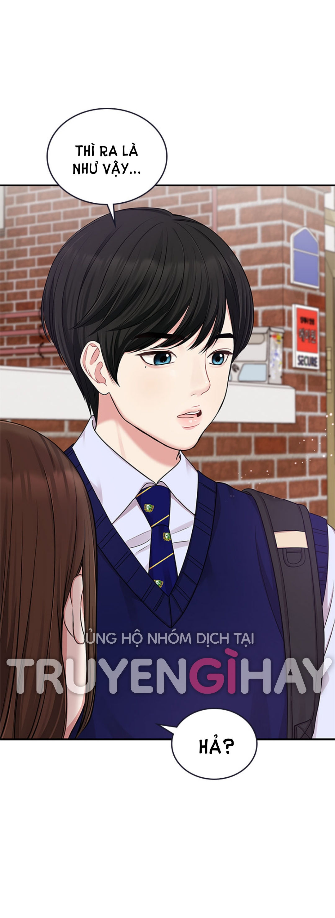 gửi em người đánh cắp những vì sao - to you who swallowed a star chapter 19.1 6