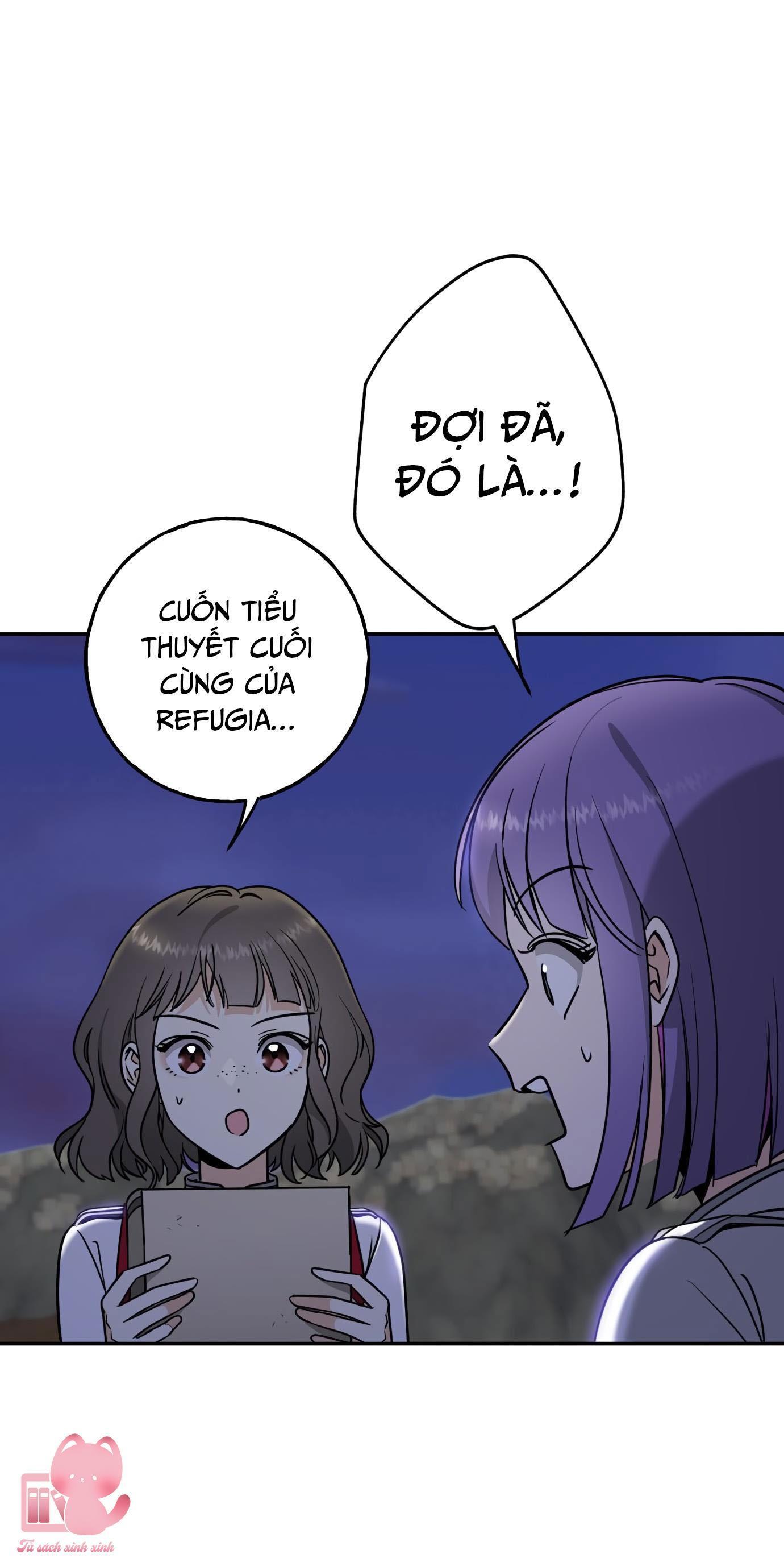 (hybe - le sserafim) crimson heart chapter 3 24