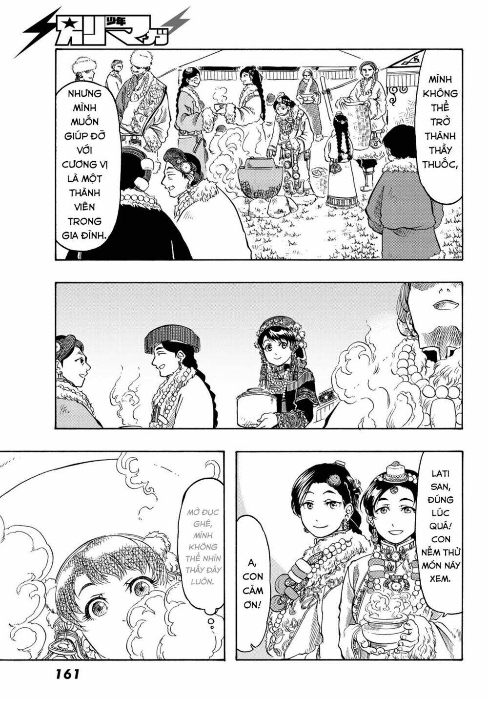 blissful land chapter 16 20