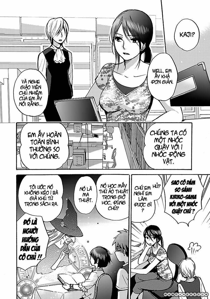 come come vanilla! chapter 7 14