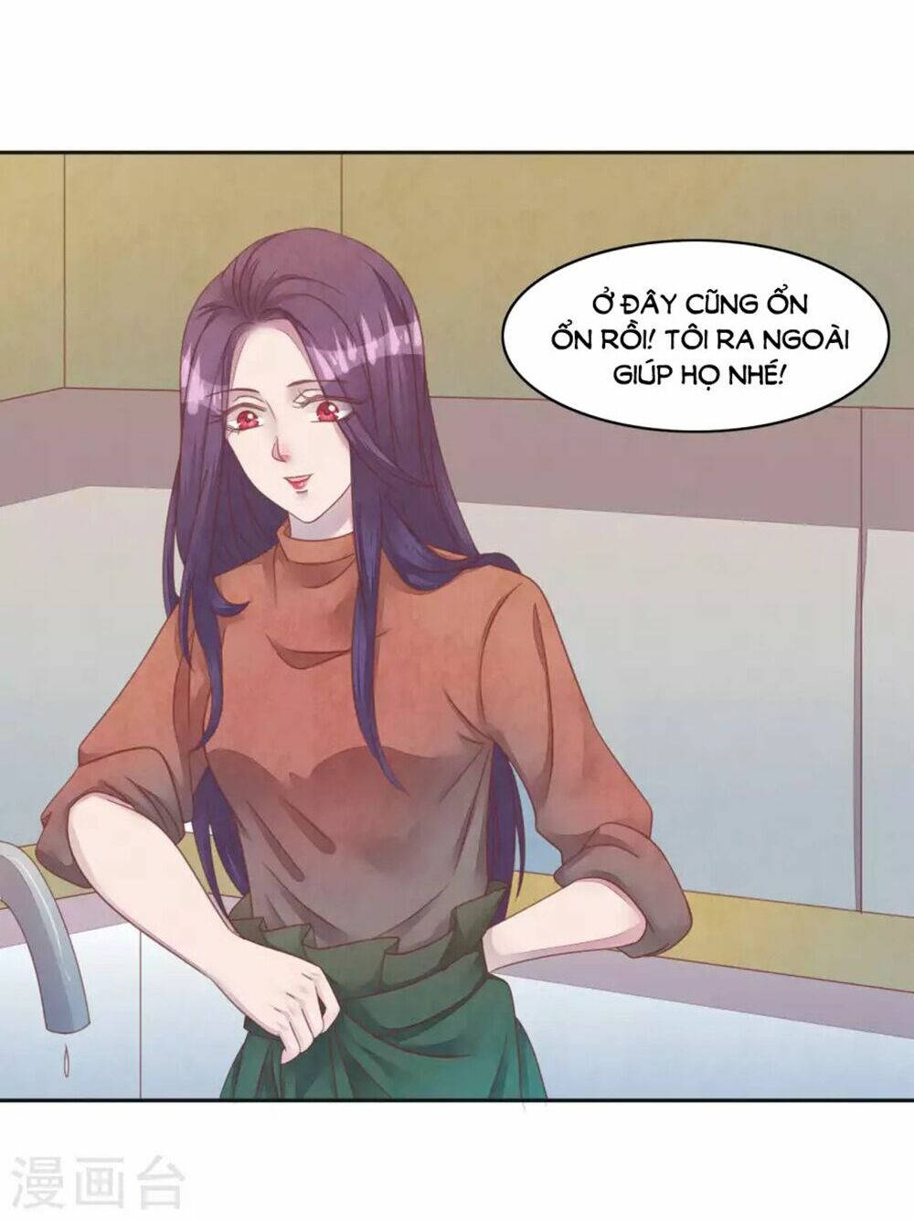 đào tạo nuôi dưỡng bạn trai mèo chapter 43 19