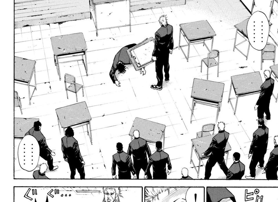 a-bout! chapter 166 44