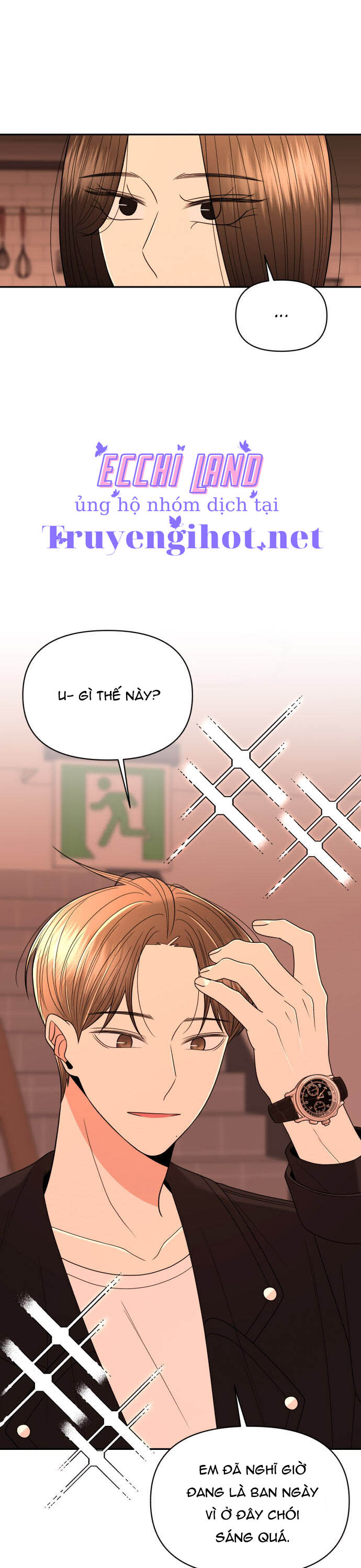 xin hãy xuất hiện chapter 17.1 15