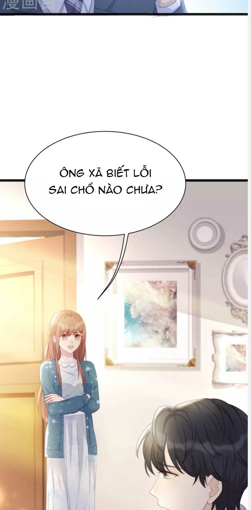 sủng em sủng tới tận cùng chapter 121.5 4