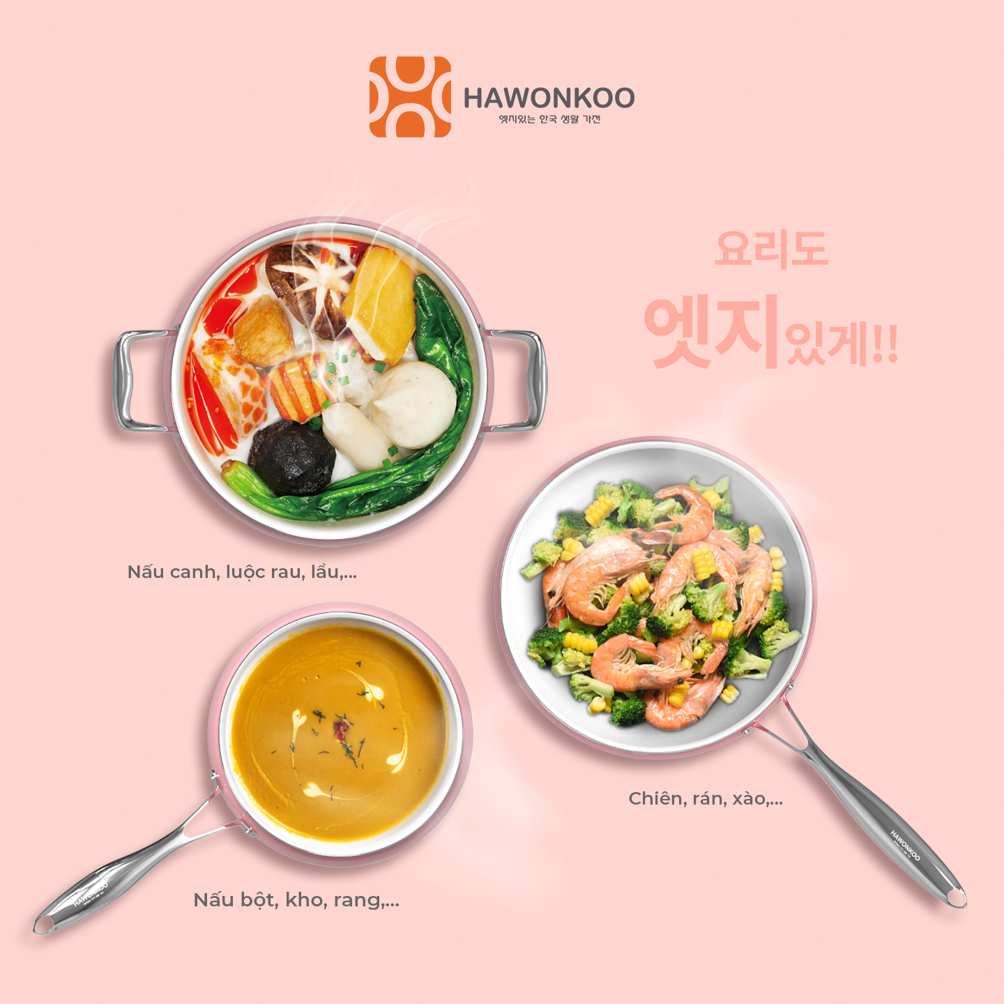 [DEAL ĐỘC QUYỀN] Bộ nồi HAWONKOO CWH-070 Hàng Chính Hãng Bảo Hành 12 Tháng - Thương Hiệu Hàn Quốc