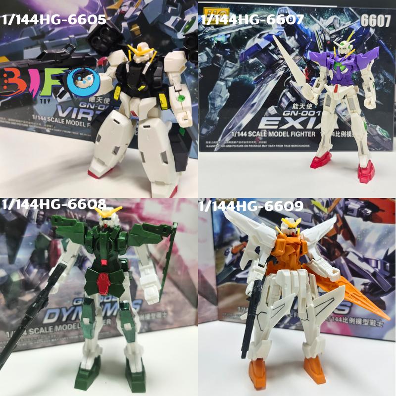 Mô Hình Gundam HG Virtue Fighter 00 TT Hongli 1/144 6605 Đồ Chơi Lắp Ráp Anime