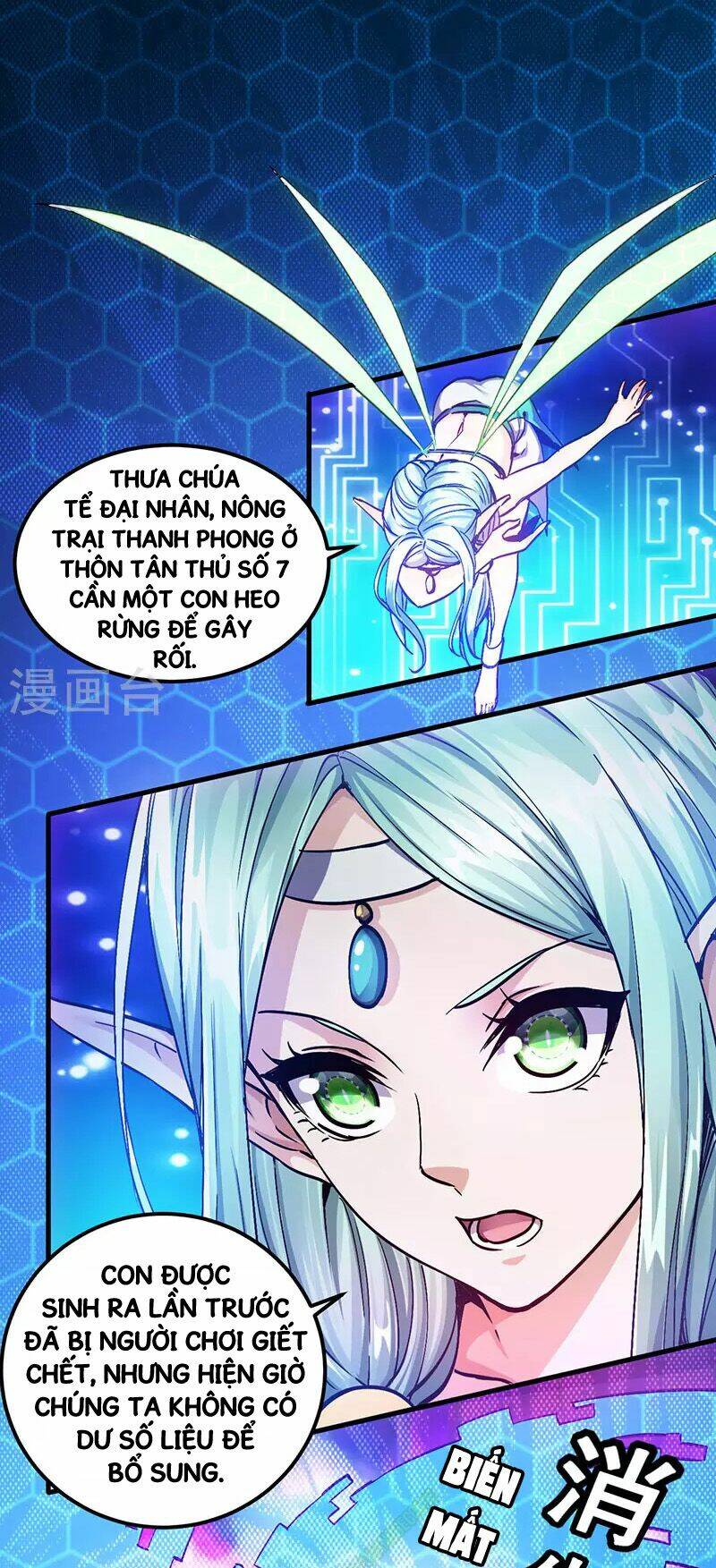 kiếm vũ chapter 2 15
